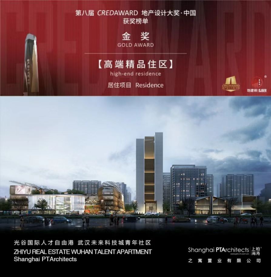 bwin·必赢(中国)唯一官方网站