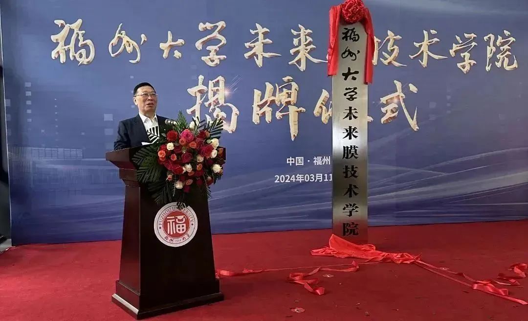 首页| 88858cc永利集团中国区官方网站