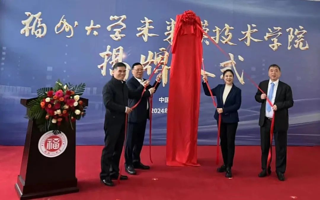 首页| 88858cc永利集团中国区官方网站