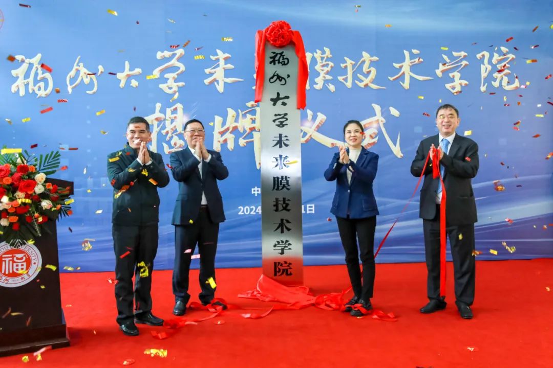 首页| 88858cc永利集团中国区官方网站