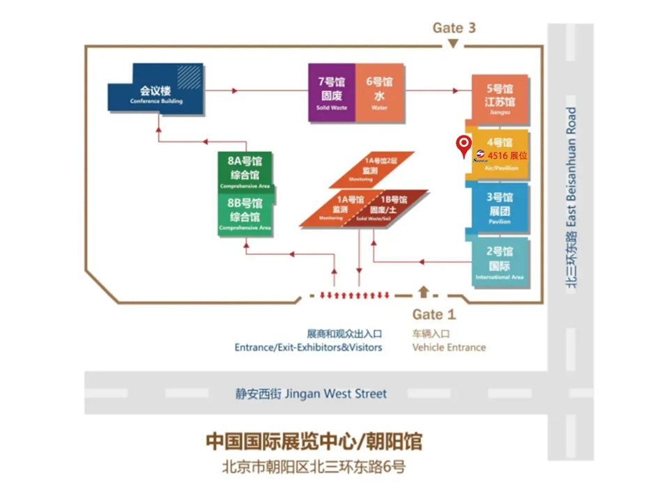 首页| 88858cc永利集团中国区官方网站