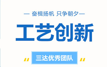 万里可期|88858cc永利集团优良团队助力唤醒高原“寡言宝藏”