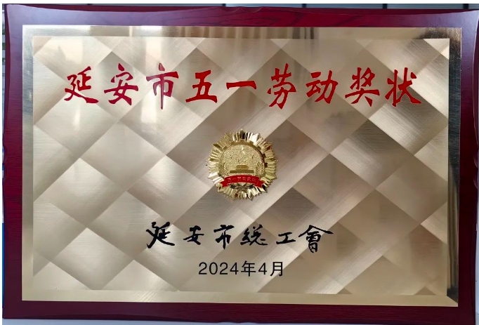 0506c 首页| 88858cc永利集团中国区官方网站