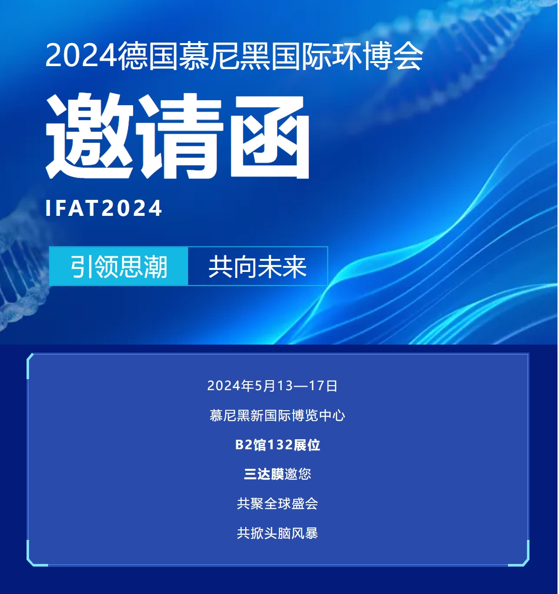 0511a 首页| 88858cc永利集团中国区官方网站