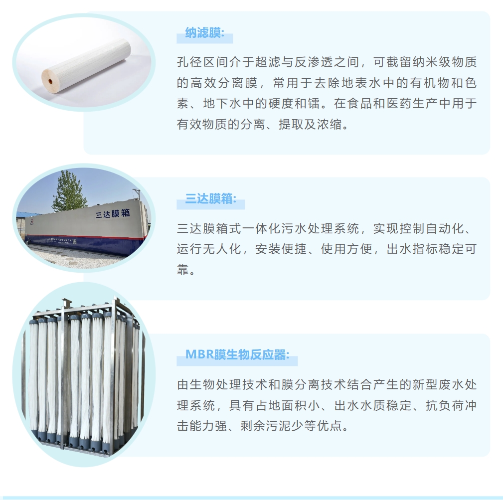 0618d 首页| 88858cc永利集团中国区官方网站