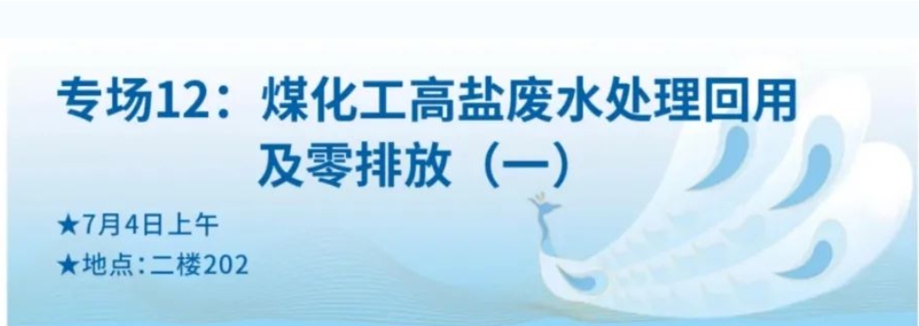 0628b 首页| 88858cc永利集团中国区官方网站