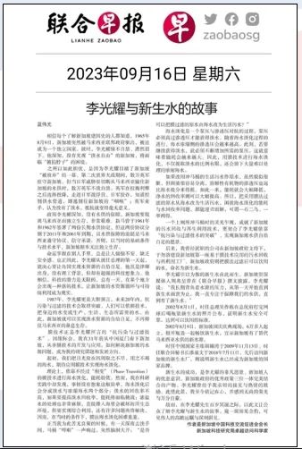 1013i 首页| 88858cc永利集团中国区官方网站