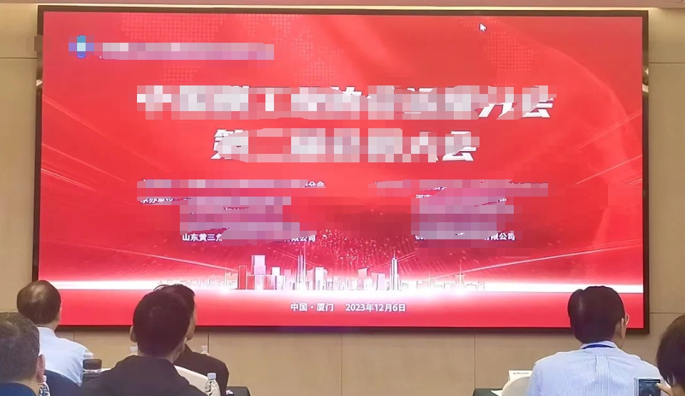 1208a 首页| 88858cc永利集团中国区官方网站