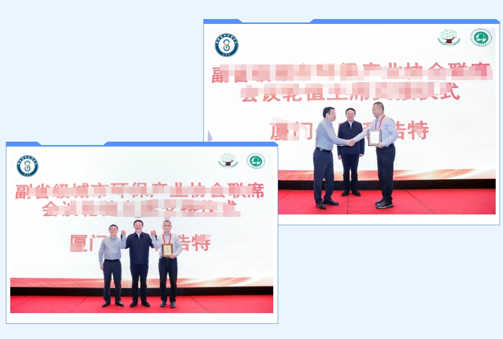 首页| 88858cc永利集团中国区官方网站