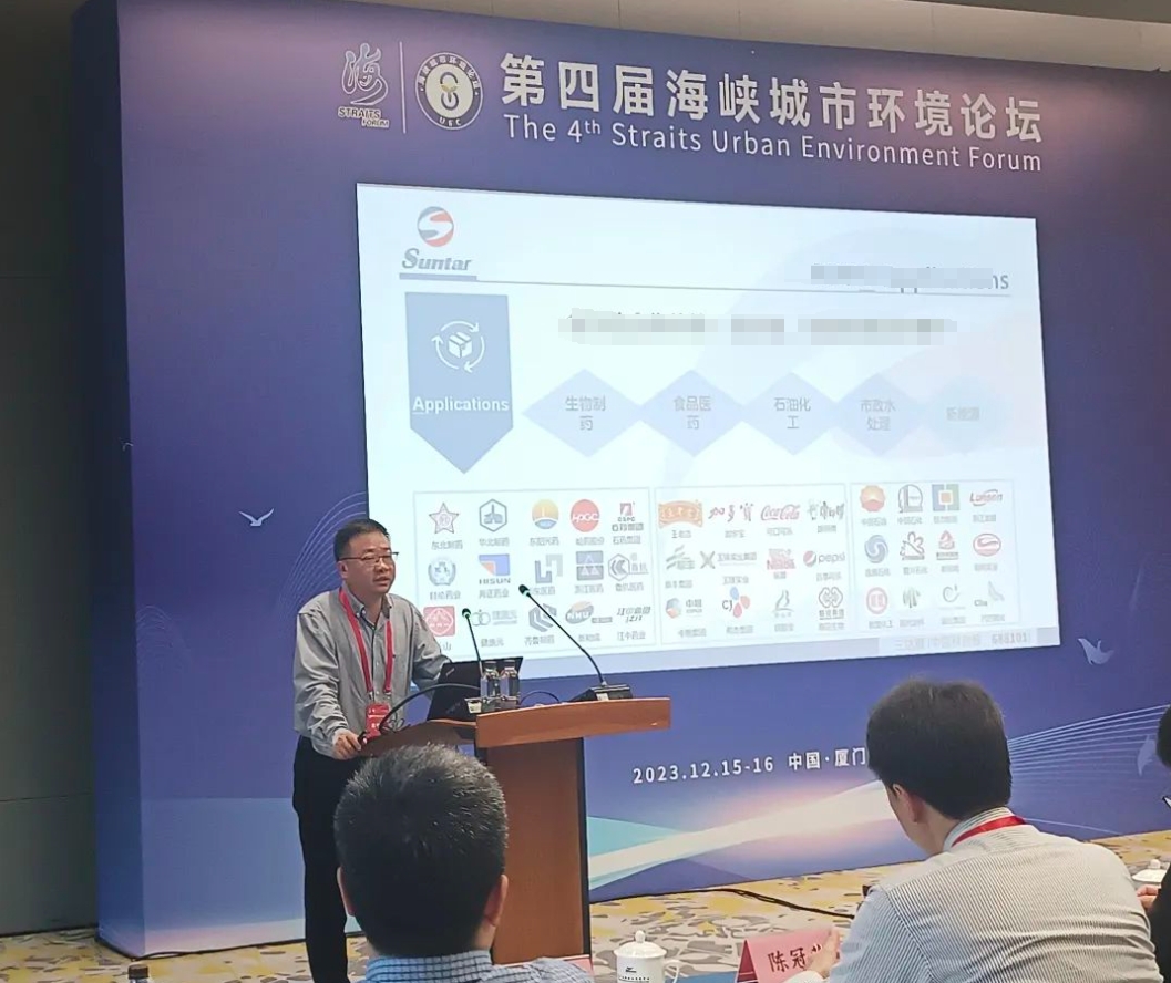首页| 88858cc永利集团中国区官方网站
