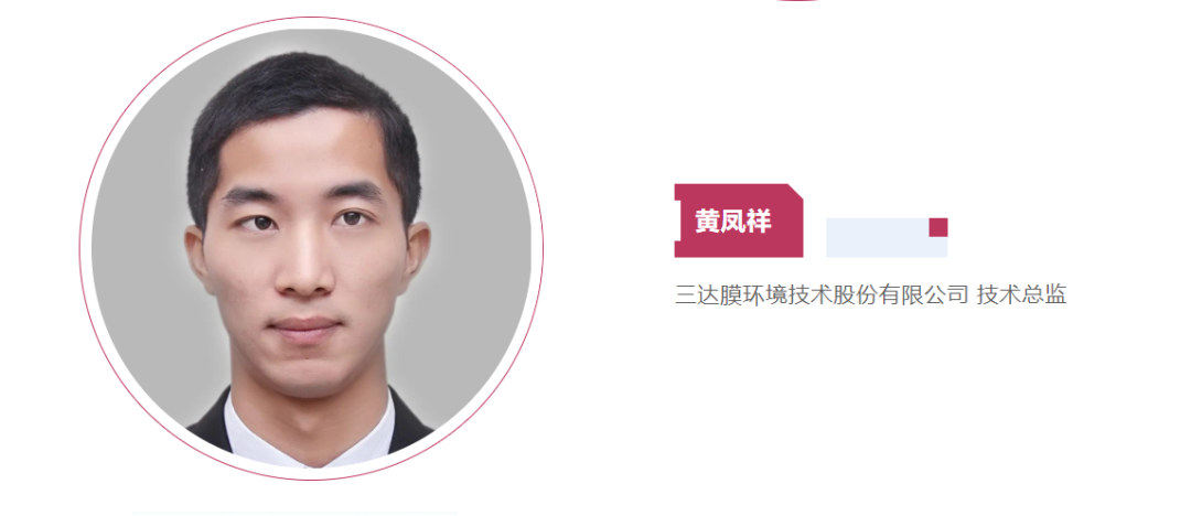 首页| 88858cc永利集团中国区官方网站