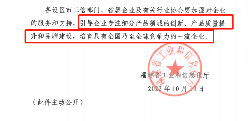 2-3 首页| 88858cc永利集团中国区官方网站
