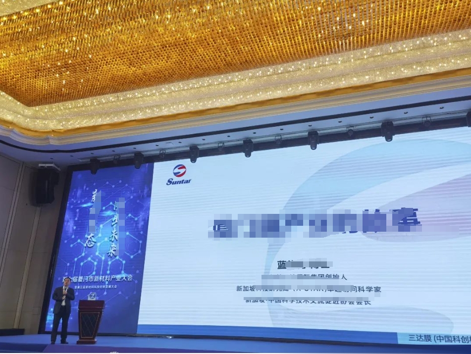 首页| 88858cc永利集团中国区官方网站