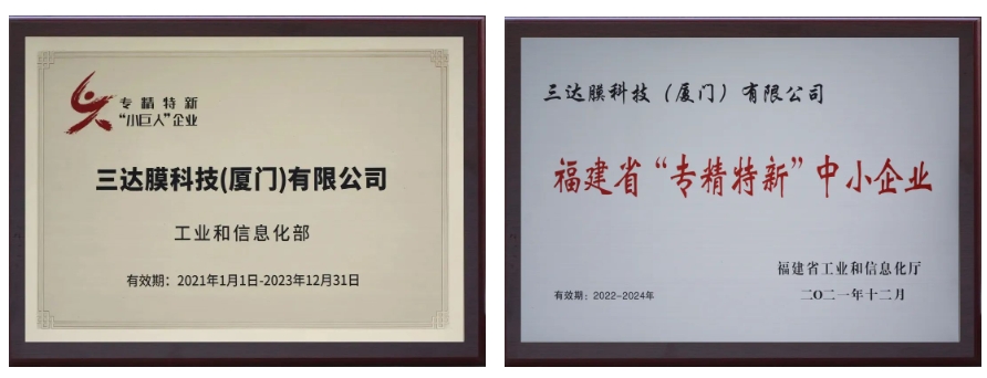 首页| 88858cc永利集团中国区官方网站