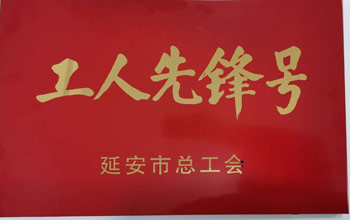 22222 首页| 88858cc永利集团中国区官方网站