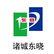 88858cc永利集团黑金膜合作同伴：诸城东晓