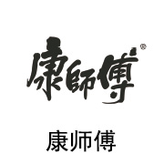 88858cc永利集团合作同伴：康师傅