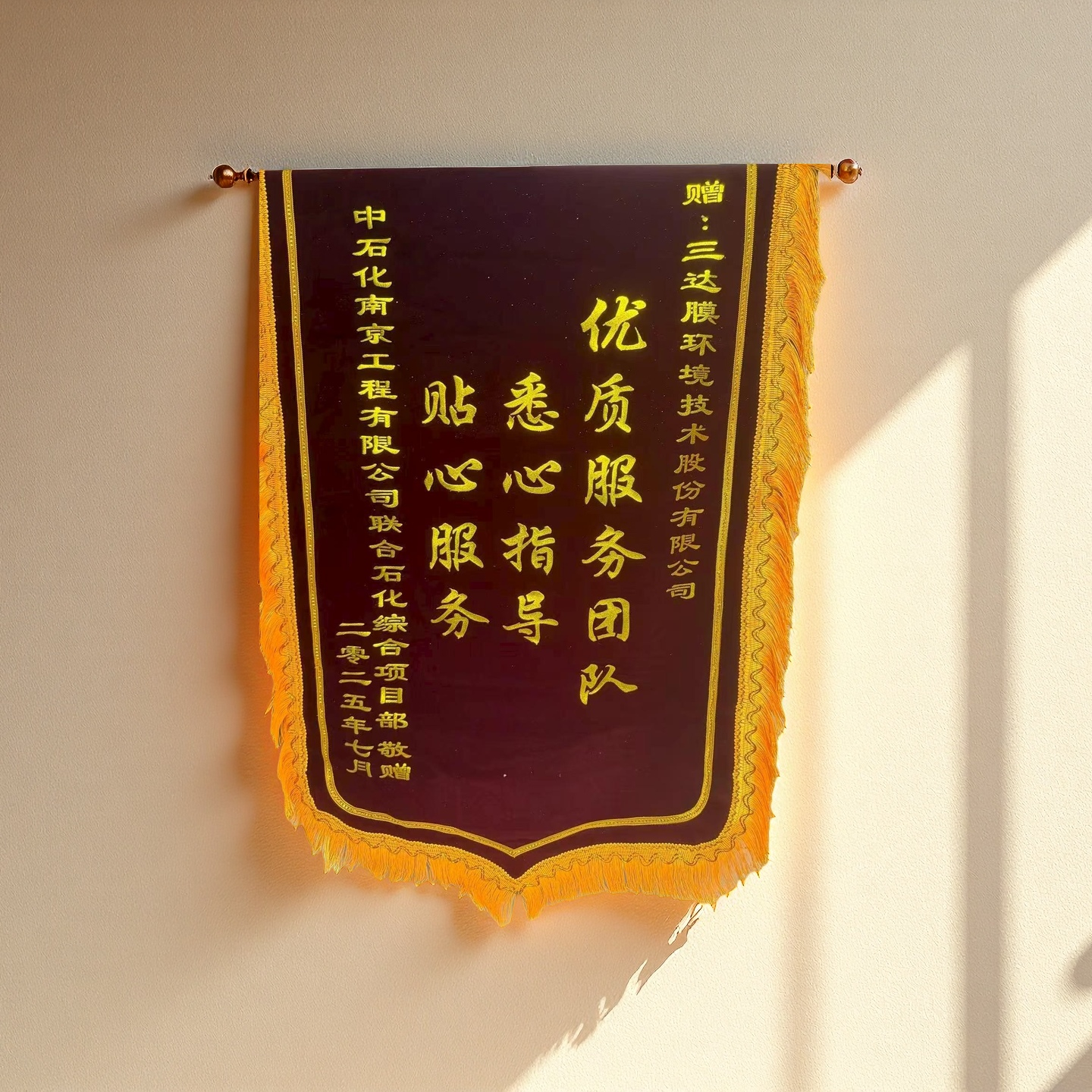 首页| 88858cc永利集团中国区官方网站