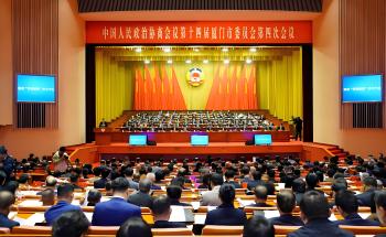 乐山两会 | 关于产业创新与民生安全，洪昱斌委怨剽样建言→