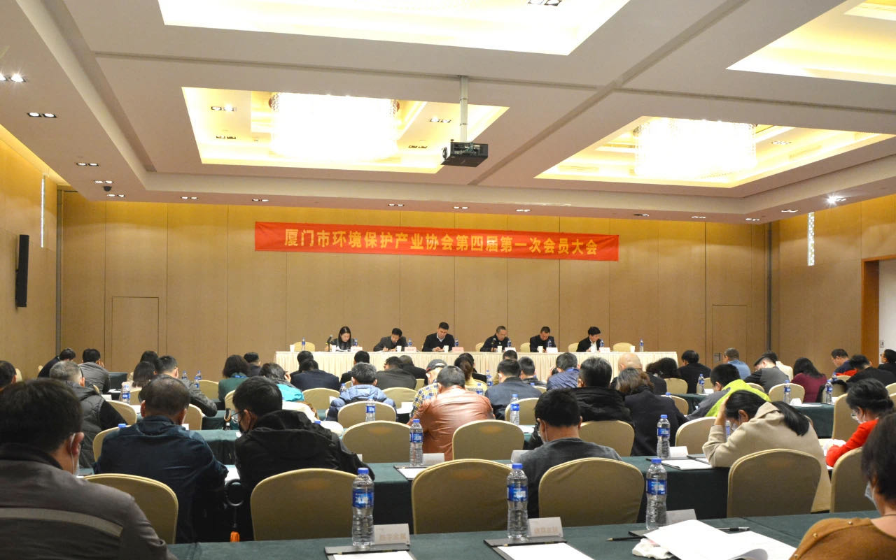 微信图片_20201227184056 首页| 88858cc永利集团中国区官方网站