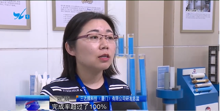 微信图片_20230505112733 首页| 88858cc永利集团中国区官方网站