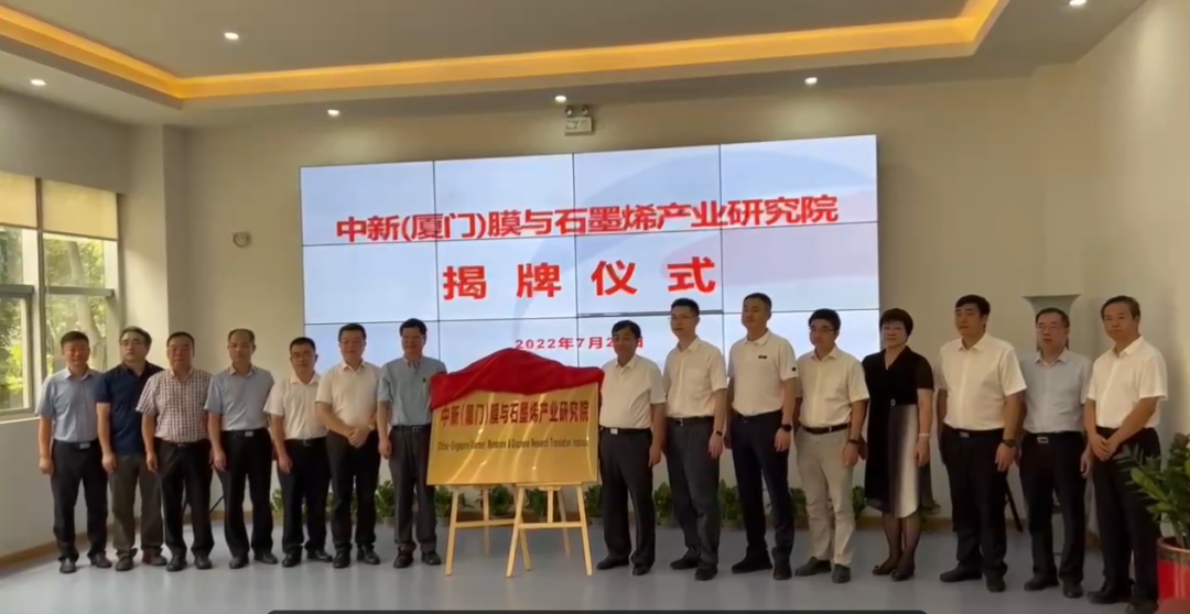 微信图片_20230505112957 首页| 88858cc永利集团中国区官方网站