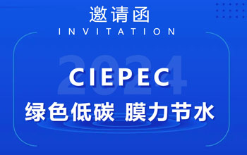 10日-12日·北京 | 在最美的人间四月天 看不一样的“绿色”景致